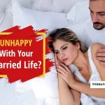 unhappy married sex life