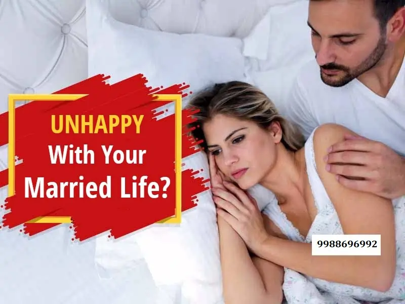 unhappy married sex life
