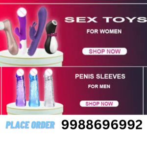 Buy Online Adult Toys Gurgaon