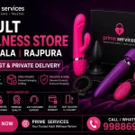 Adult Wellness Store in Patiala Rajpura Fast Private Delivery